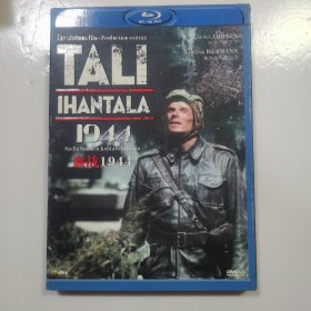 血战1944 dvd