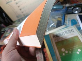 洞庭湖水沙时空演变及其对水资源安全的影响研究
