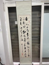 书法字，陕西西安名家作品，马天锁，尺寸40*187，已裱，包邮，详细内容见图，b2-32