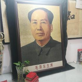 毛泽东主席毛主席像织锦绣带框老破旧