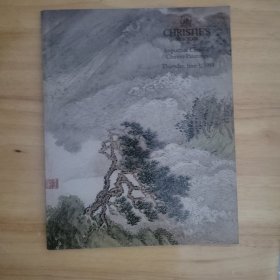 纽约佳士得 1989年6月1日 重要古代中国书画拍卖专场