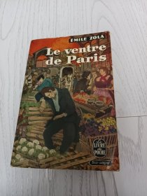 Le Ventre de Paris 《饕餮的巴黎》埃米尔•左拉（Émile Zola） 【法文原版】