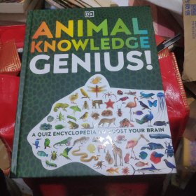DK，AN|MAL，KN0WLEDGE，GEN|S！