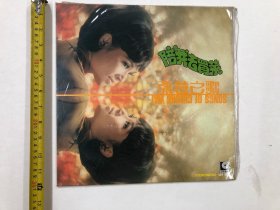 早期香港丽风唱片公司出品 张慧之歌 黑胶唱片尺寸;30*30 cm (注:该黑胶唱片目测见到有两处轻微划花痕迹) 定为8品，本店所售黑胶唱片只接受用快递发货