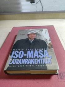 ISO—MASA,LAIVANRAKENTAJA