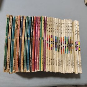 兒童文學(xué)33本