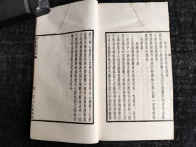 民国白纸线装，上海，浦东，孔祥百，《度帆楼诗稿》，大开本2册一套全；朱积诚题签，秦锡田、朱家驹序、家传