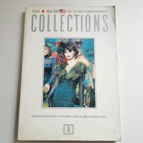 COLLECTIONS1992-1993【 正版品新 大开本 】