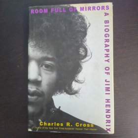 英文原版： room full of mirrors a biography of jimi hendrix