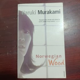 Norwegian Wood