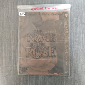 415影视光盘DVD: 玫瑰之名 一张光盘 简装