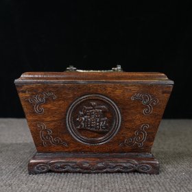 珍藏花梨木【招财进宝 日进斗金】斗盒多宝盒，长18.8厘米宽18.8厘米高12.5厘米，重约1050克