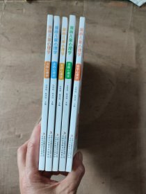 漫画儿童心理学 全套5册 小学生三四年级上册至六年级课外阅读漫画书儿童心理健康教育书籍情绪管理与性格培养绘本故事书