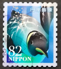 日本信销邮票 海の生きものシリーズ 第1集 海とペンギン（ 海洋生物系列第1集 大海与企鹅 樱花目录C2320a）