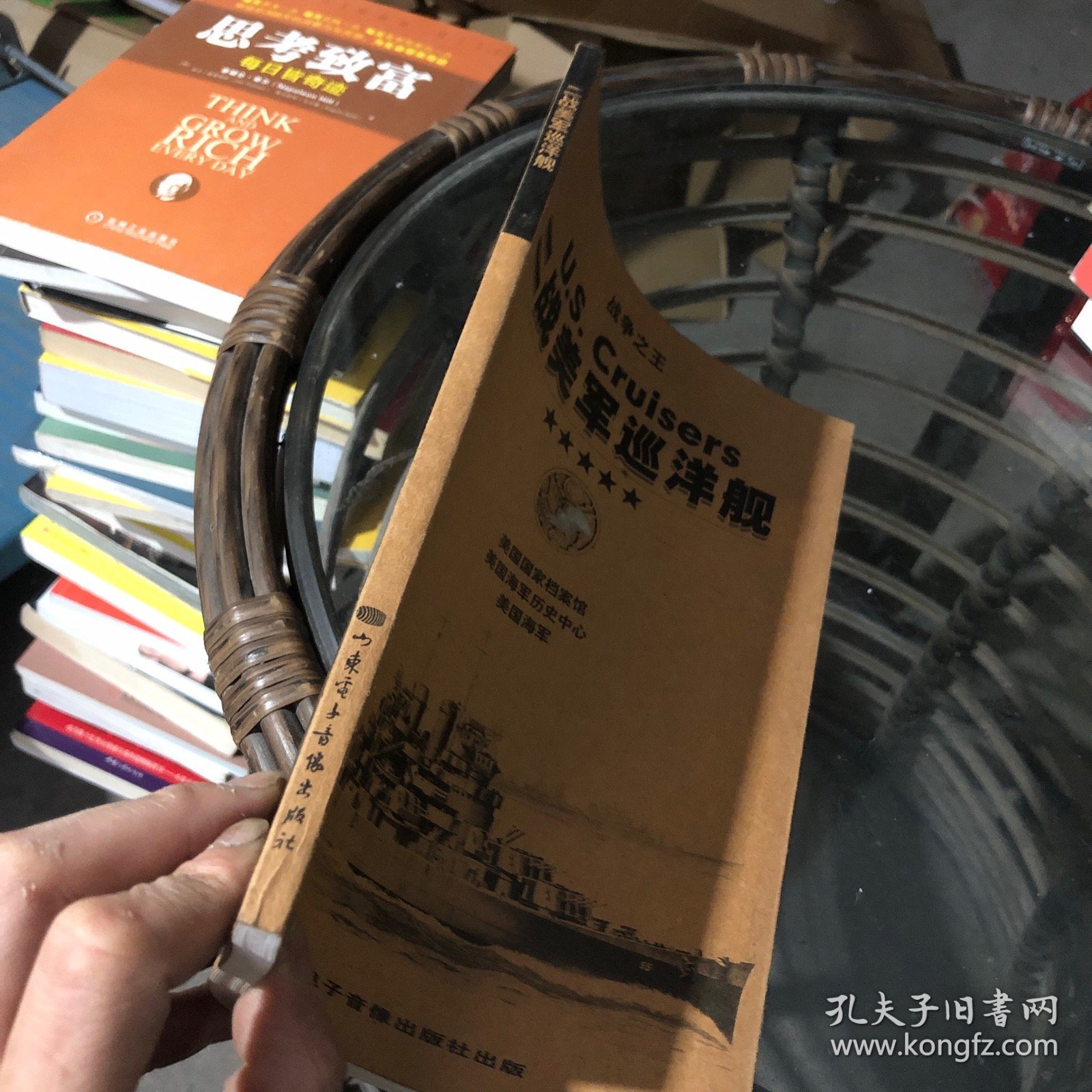 战争之王： 二战美军巡洋舰 无光盘