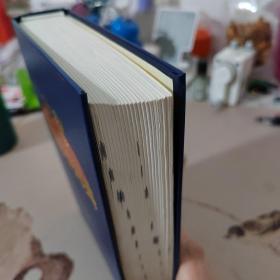 英汉爆破技术词典