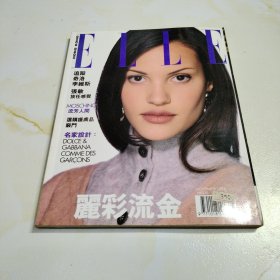 ELLE