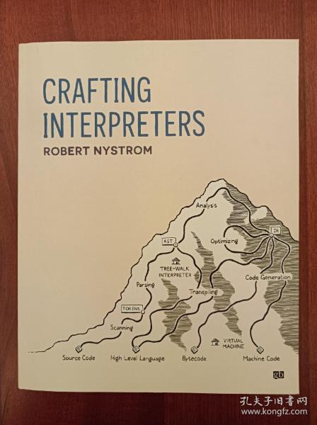 Crafting Interpreters（进口原版，现货，实拍书影）