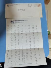 美籍农气学家，王仁煜信件一封带信封，
