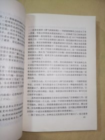 《新闻传播学译丛·普利策奖纪亊·美国最大的奖金透视》内容简介：作者约翰·霍恩贝格1954年到1976年任普利策奖的管理者。霍恩贝格将他担任普利策奖管理者期间的个人记述，尤其是对60年代和70年代某些影响全国事态发展的大事做了鲜为人知的披露，诸如，约翰·肯尼迪以其“勇气面面观”一书而获得普利策奖、西摩．赫赫希关于美莱大屠杀的报道、水门丑闻的采访、五角大楼文件泄密案……