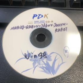 Win98第二版（软件光盘）