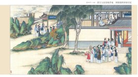 红楼梦（上中下）