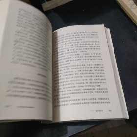 教养的迷思：父母的教养方式能否决定孩子的人格发展？