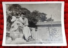 1955年潘阳北陵合影留念签名赠送 老照片
