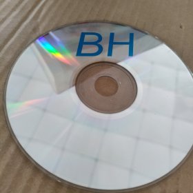 CD VCD DVD MP3 游戏光盘 软件 碟片:游戏碟 多单合并运费 裸碟1张筒装货号
