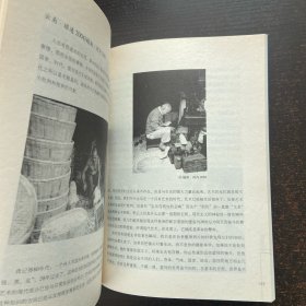 暗盒笔记：图像与思：全球化时代背后的日常生活