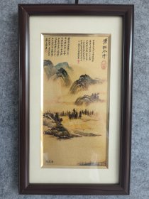 纯足金张大千山水画