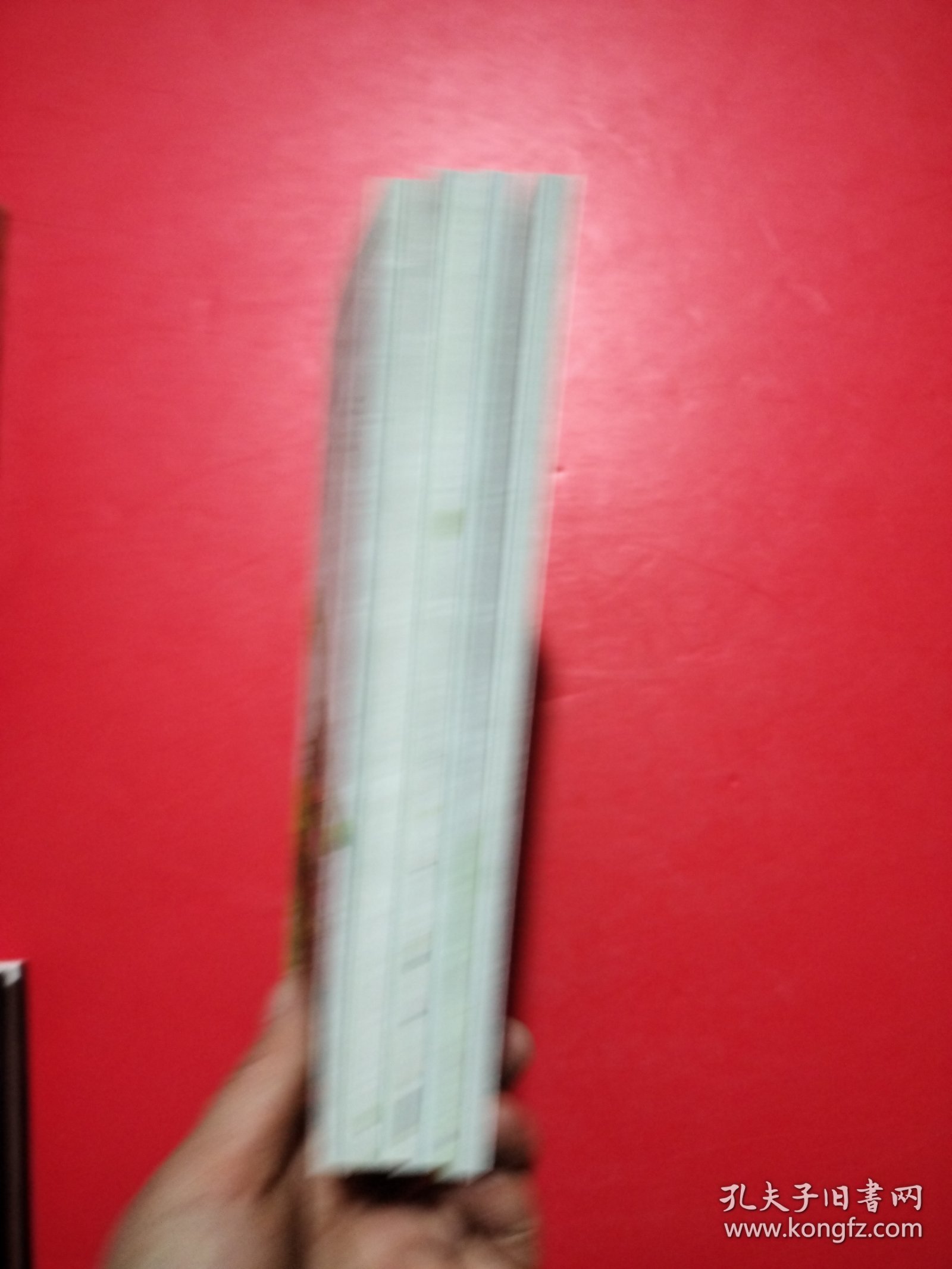 藏在地图里的古诗词 全四册【无勾画】