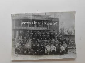 1975年 民兵 红卫兵 老照片