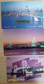 日本电话卡～桥梁专题~首都高速道路桥（过期废卡，收藏用）