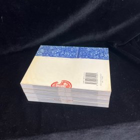 忆江南丛书.葑溪寻梦，味灯漫笔，紫兰忆语，水巷桂香（1999年1版1印，扉页有购书人名字，四本和售