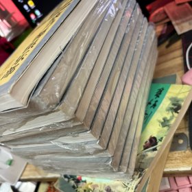 二十世纪作家文库：狗日的粮食、紫色人形、康乃馨俱乐部、大声哭泣、接近于无限透明、辉煌的波马、庄周的逃亡、钢婚、北门口预言、格里格海的细雨黄昏、流年、黄罂粟 共12册合售