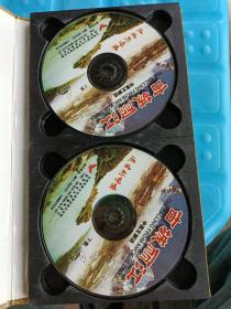 DVD 古城丽江