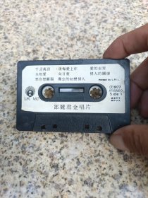 磁带：邓丽君金唱片