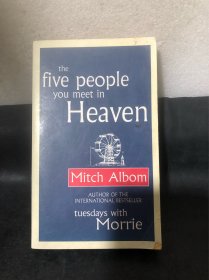 The Five People You Meet in Heaven