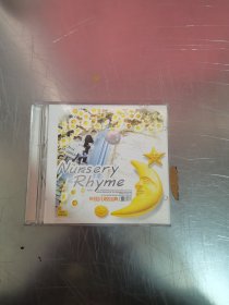 童韵 外国儿歌经典 光盘