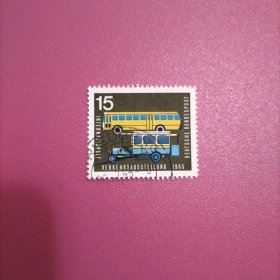 德国信销邮票 1965年 慕尼黑国际交通展览 汽车 1枚 （库存 7）