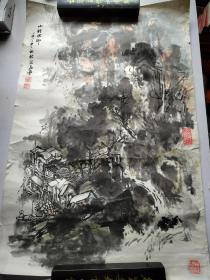 山村水乡 名人字画收藏保真 67*44.5cm