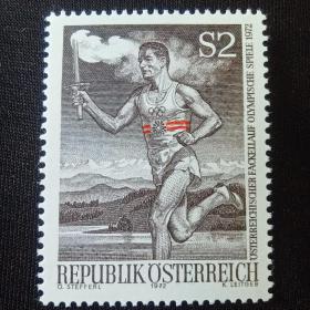 A4外国邮票奥地利1972年 慕尼黑奥运会火炬传递 雕刻版 新 1全
