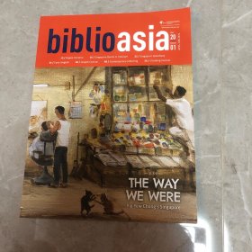 biblioasia