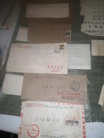 80—90年代安徽大学外国文学研究所补图马祖毅信札一百多封。补图1不要拍一起出售
