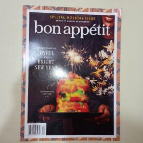 bonappétit dec2020/jan2021  special holiday issue    554