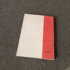 伟大的历程回忆战争年代的毛主席
