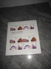 奥运会从北京到伦敦2008－20J不干胶邮票小版张