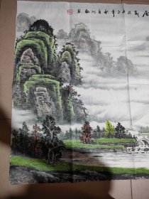 画家 刘磊 小六尺山水《福地雅居》178x68厘米 字画为宣纸水墨纯手绘，因为后期还需要装裱才能悬挂，画芯折叠装信封发货 惠民价