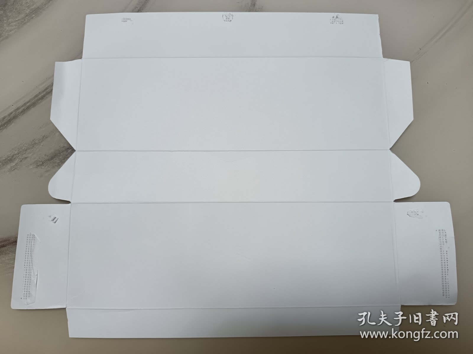 长征红星照耀黄果树条标